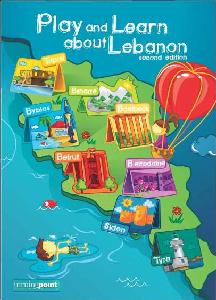 Play and Learn about Lebanon - 2nd edition - <div>&#1606;&#1578;&#1593;&#1585;&#1617;&#1614;&#1601;&#1615; &#1573;&#1604;&#1609; &#1604;&#1576;&#1606;&#1575;&#1606;&#1614;</div>
